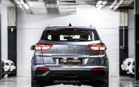 Hyundai Creta I рестайлинг, 2020 год, 2 099 000 рублей, 7 фотография