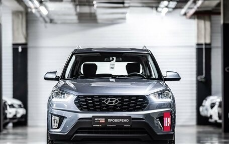 Hyundai Creta I рестайлинг, 2020 год, 2 099 000 рублей, 5 фотография