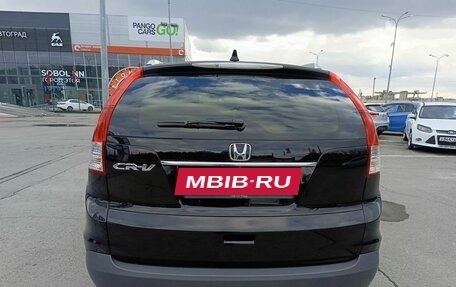 Honda CR-V IV, 2013 год, 2 149 995 рублей, 6 фотография