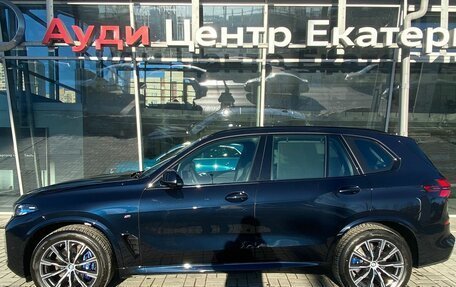 BMW X5, 2023 год, 16 890 000 рублей, 7 фотография