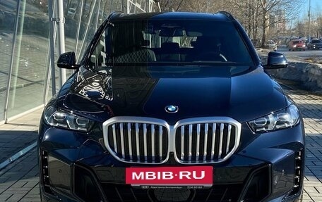 BMW X5, 2023 год, 16 890 000 рублей, 5 фотография