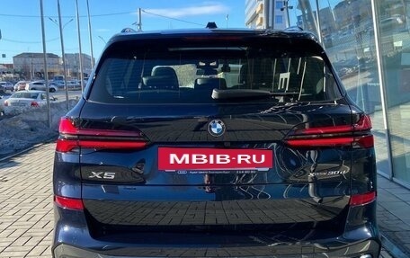 BMW X5, 2023 год, 16 890 000 рублей, 6 фотография