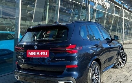 BMW X5, 2023 год, 16 890 000 рублей, 4 фотография