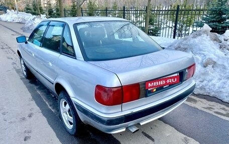 Audi 80, 1993 год, 270 000 рублей, 2 фотография