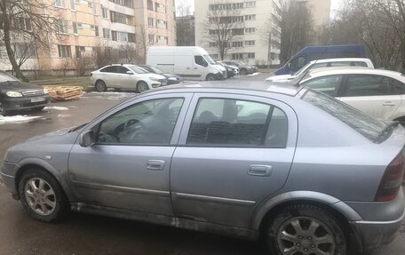 Opel Astra G, 2003 год, 400 000 рублей, 3 фотография