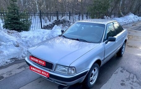 Audi 80, 1993 год, 270 000 рублей, 4 фотография