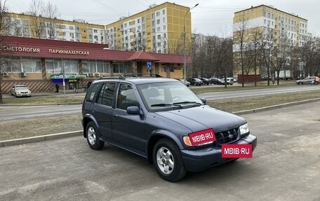 KIA Sportage IV рестайлинг, 2001 год, 487 000 рублей, 2 фотография