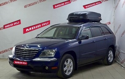 Chrysler Pacifica (CS), 2004 год, 689 000 рублей, 1 фотография