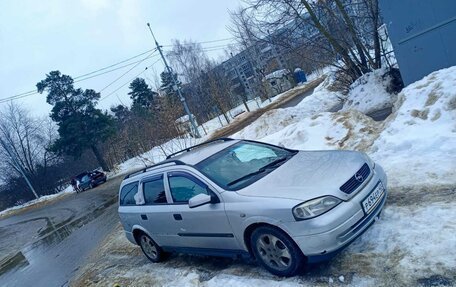 Opel Astra G, 2000 год, 150 000 рублей, 3 фотография