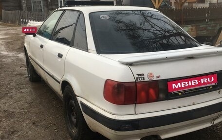 Audi 80, 1992 год, 265 000 рублей, 2 фотография