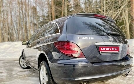 Mercedes-Benz R-Класс, 2007 год, 1 740 000 рублей, 6 фотография