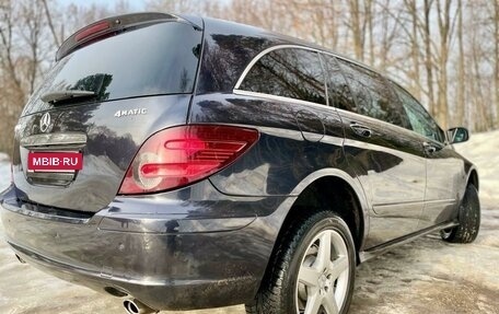 Mercedes-Benz R-Класс, 2007 год, 1 740 000 рублей, 8 фотография