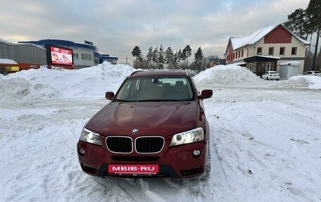 BMW X3, 2012 год, 1 680 000 рублей, 2 фотография