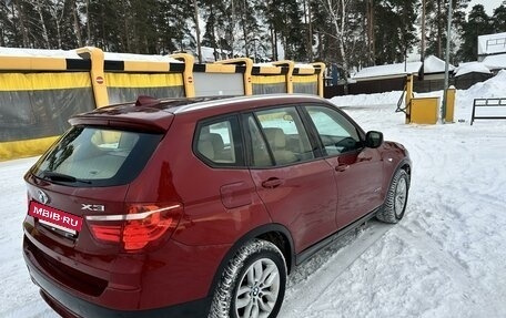 BMW X3, 2012 год, 1 680 000 рублей, 4 фотография
