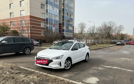 Hyundai Elantra VI рестайлинг, 2020 год, 1 585 000 рублей, 2 фотография