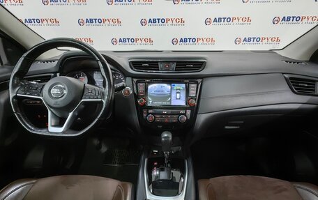 Nissan Qashqai, 2021 год, 2 577 000 рублей, 6 фотография