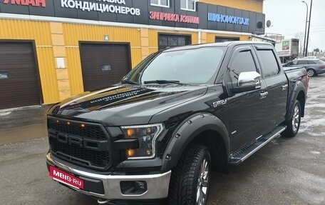 Ford F-150 XIII, 2017 год, 5 200 000 рублей, 11 фотография