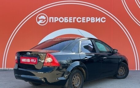 Ford Focus II рестайлинг, 2010 год, 585 000 рублей, 6 фотография