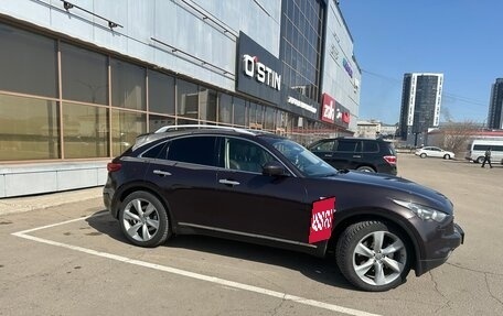 Infiniti FX II, 2011 год, 2 300 000 рублей, 3 фотография