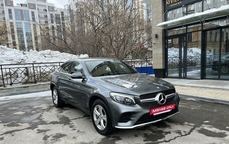 Mercedes-Benz GLC, 2016 год, 4 200 000 рублей, 3 фотография