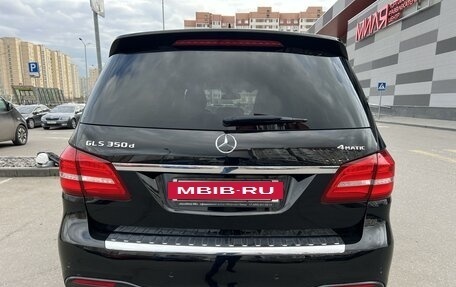Mercedes-Benz GLS, 2018 год, 5 250 000 рублей, 3 фотография