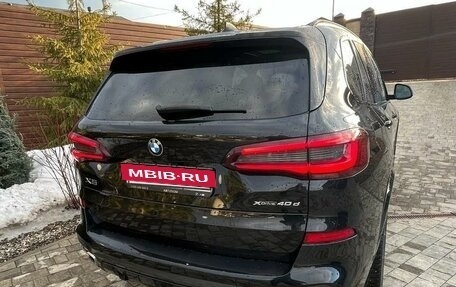 BMW X5, 2021 год, 7 900 000 рублей, 7 фотография