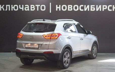 Hyundai Creta I рестайлинг, 2017 год, 1 970 999 рублей, 5 фотография