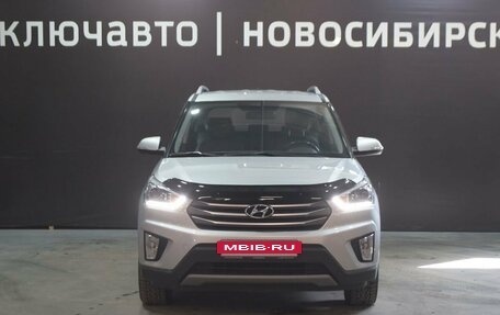 Hyundai Creta I рестайлинг, 2017 год, 1 970 999 рублей, 2 фотография