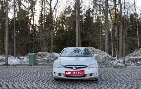 Honda Civic VIII, 2007 год, 782 000 рублей, 3 фотография