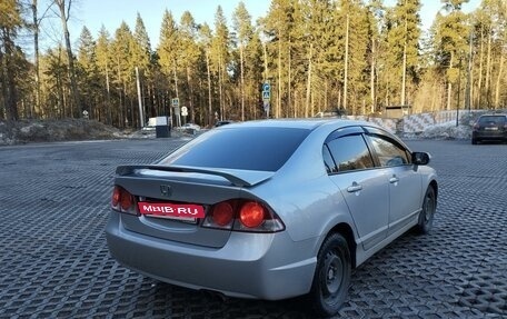 Honda Civic VIII, 2007 год, 782 000 рублей, 5 фотография