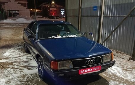 Audi 100, 1989 год, 135 000 рублей, 3 фотография
