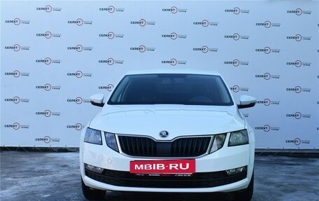 Skoda Octavia, 2018 год, 1 729 000 рублей, 2 фотография