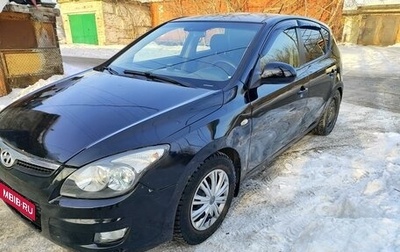 Hyundai i30 I, 2009 год, 510 000 рублей, 1 фотография