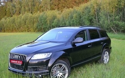 Audi Q7, 2012 год, 2 390 000 рублей, 1 фотография