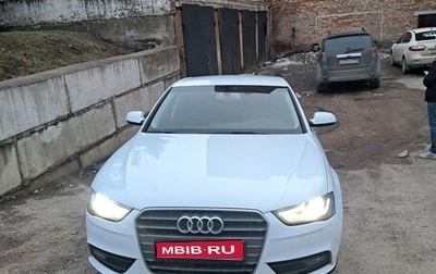 Audi A4, 2015 год, 1 649 000 рублей, 1 фотография