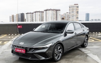 Hyundai Elantra, 2023 год, 2 449 000 рублей, 1 фотография
