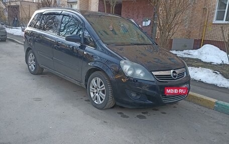 Opel Zafira B, 2010 год, 700 000 рублей, 2 фотография