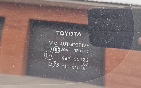 Toyota Corolla, 2017 год, 1 450 000 рублей, 5 фотография