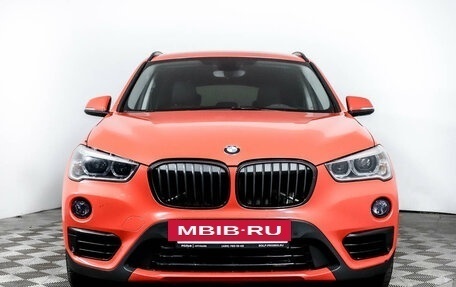 BMW X1, 2016 год, 2 229 000 рублей, 2 фотография