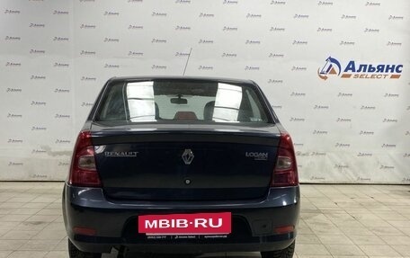 Renault Sandero I, 2010 год, 575 000 рублей, 4 фотография
