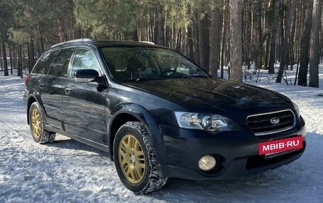 Subaru Legacy IV, 2006 год, 815 000 рублей, 5 фотография