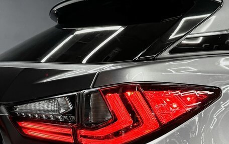 Lexus RX IV рестайлинг, 2020 год, 4 950 000 рублей, 7 фотография