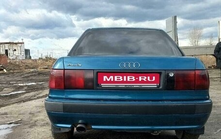 Audi 80, 1992 год, 420 000 рублей, 2 фотография