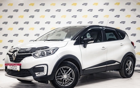 Renault Kaptur I рестайлинг, 2017 год, 1 792 000 рублей, 3 фотография