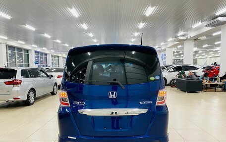 Honda Freed I, 2011 год, 1 549 999 рублей, 4 фотография