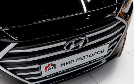 Hyundai Elantra VI рестайлинг, 2018 год, 1 690 000 рублей, 6 фотография