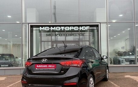 Hyundai Solaris II рестайлинг, 2018 год, 1 445 000 рублей, 2 фотография