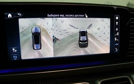 Mercedes-Benz GLS, 2023 год, 20 700 000 рублей, 5 фотография
