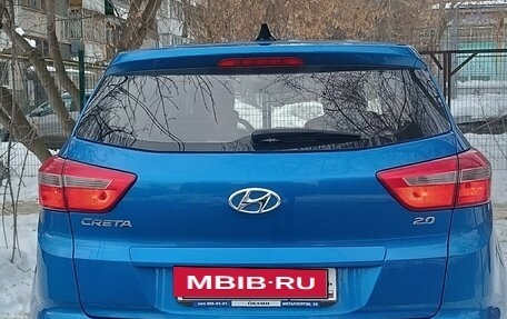 Hyundai Creta I рестайлинг, 2018 год, 1 900 000 рублей, 2 фотография
