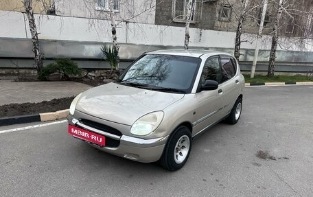 Toyota Duet, 1999 год, 310 000 рублей, 2 фотография